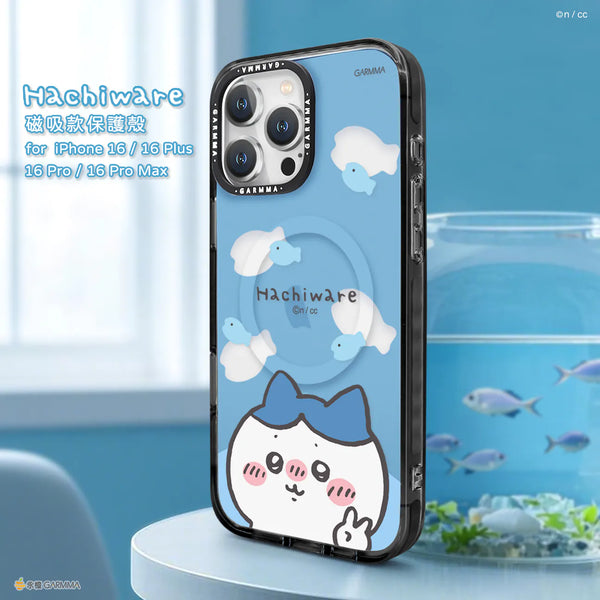 【門市發售】Garmma 永橙 Chiikawa  MagSafe 手機殼(iPhone 16系列)