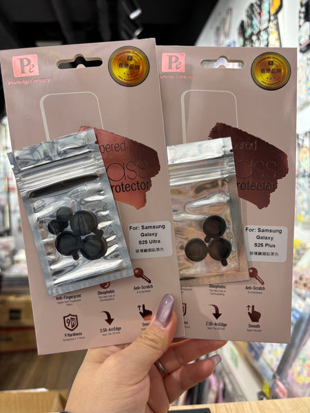 【門市發售】PE 藍寶石鏡頭貼(Samsung S24/S25系列)