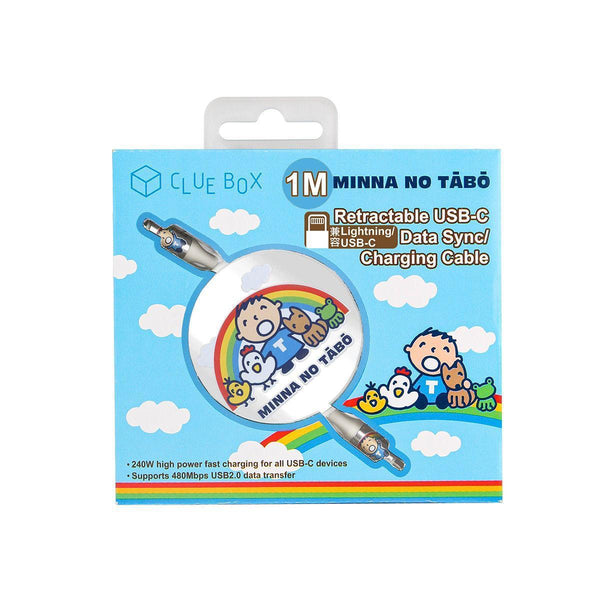 【門市發售】Sanrio Character 自動伸縮 充電線連鏡