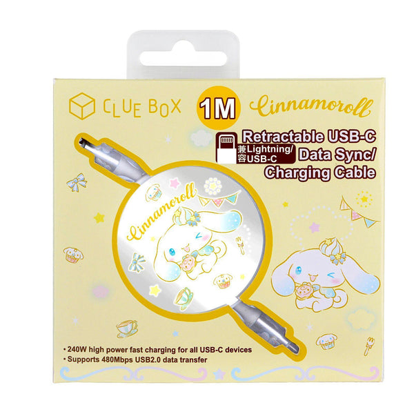 【門市發售】Sanrio Character 自動伸縮 充電線連鏡