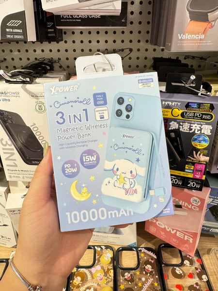 【門市發售】Xpower 玉桂狗 Cinnamoroll 10000mAh  3合1磁吸 外置充電器-M10C(只限香港發售,不設平郵)