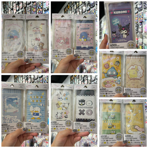 【門市發售】日本 Sanrio 4000mAh 外置充電器(只限香港發售,不設平郵)