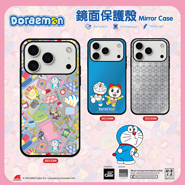 Doraemon 多啦A夢 iPhone Mirror Case / Samsung Mirror Case (DO135M)