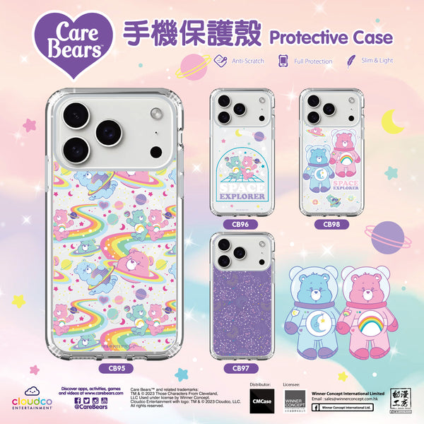 Care Bears Clear Case / iPhone Case / Android Case / Samsung Case 正版授權 全包邊氣囊防撞手機殼  (CB97)