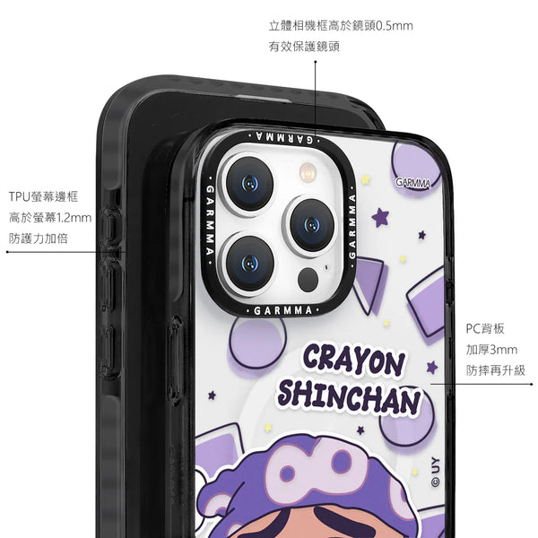 【門市發售】永橙 Garmma 蠟筆小新 MagSafe 手機殼(iPhone 16系列)