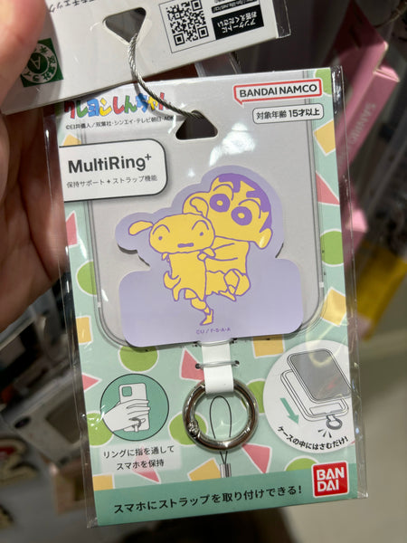 【門市發售】日本 Sanrio/蠟筆小新/Disney/Miffy  手機夾片(不包掛繩)