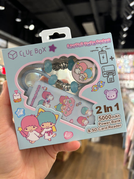 【門市發售】Clue Box Sanrio 5000mAh 充電器➕SD讀卡器(只限香港發售,不設平郵)