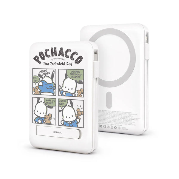 【門市發售】Garmma 永橙✖️Sanrio  Pochacco/玉桂狗  10000mAh  數顯帶線磁吸外置充電器(只限香港發售,不設平郵)
