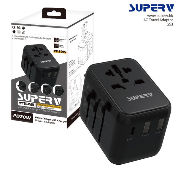 【門市發售】SuperV 20W 旅行轉插充電器 (G53)