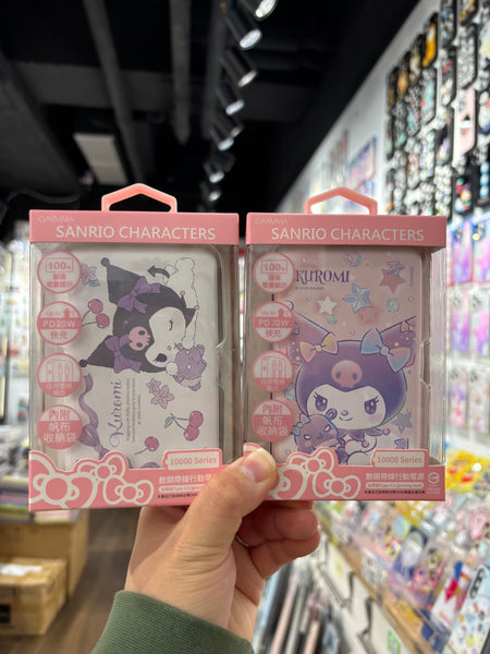 【門市發售】Garmma 永橙✖️Sanrio  Kuromi  10000mAh  數顯帶線外置充電器(只限香港發售,不設平郵)