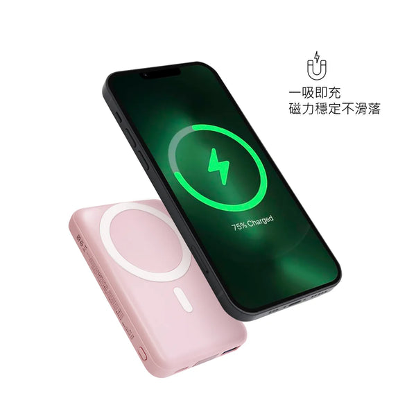 【門市發售】Garmma 永橙✖️Sanrio Kuromi  10000mAh  磁吸無線外置充電器(只限香港發售,不設平郵)