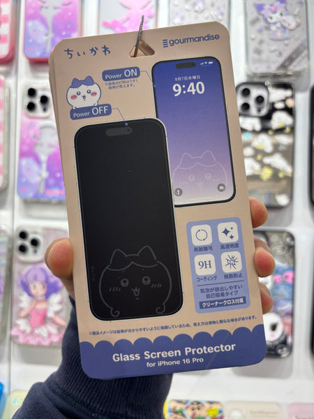 【門市發售】日本直送 Chiikawa 高清息影貼(iPhone系列)