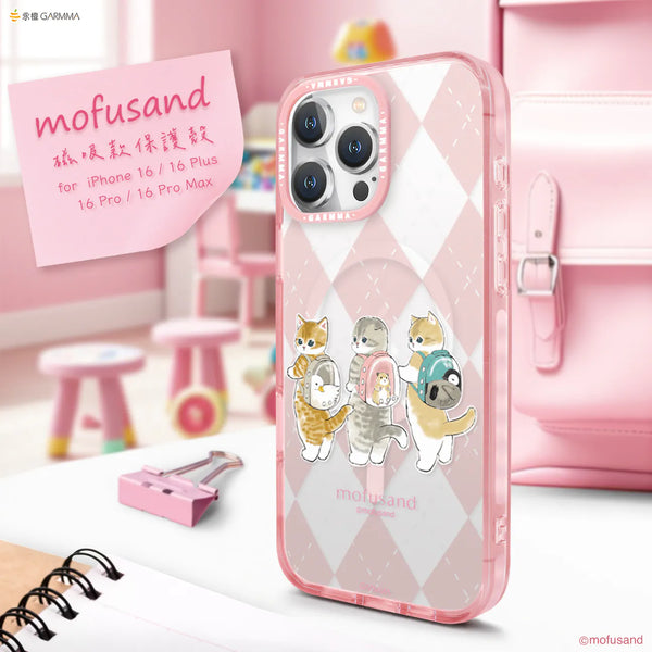【門市發售】Garmma 永橙 Mofusand MagSafe 手機殼(iPhone 16系列)