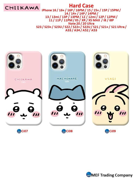 【門市發售】Chiikawa 硬殼(iPhone SE-16)