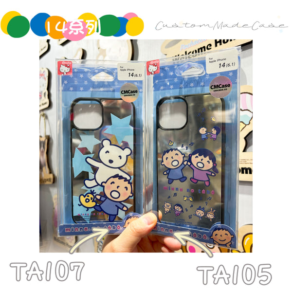 【門市發售】iPhone14系列 鏡面手機殼(iPhone 14Pro/14Pro Max)