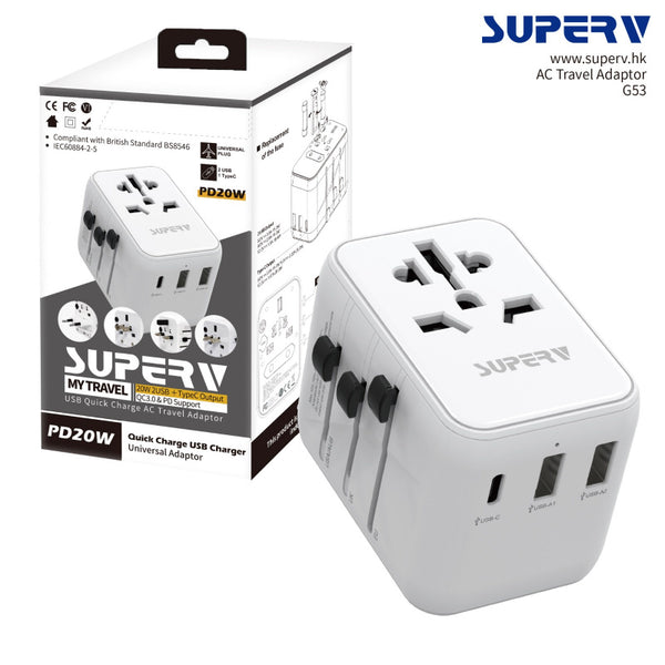 【門市發售】SuperV 20W 旅行轉插充電器 (G53)