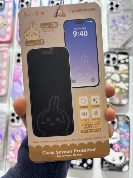 【門市發售】日本直送 Chiikawa 高清息影貼(iPhone系列)