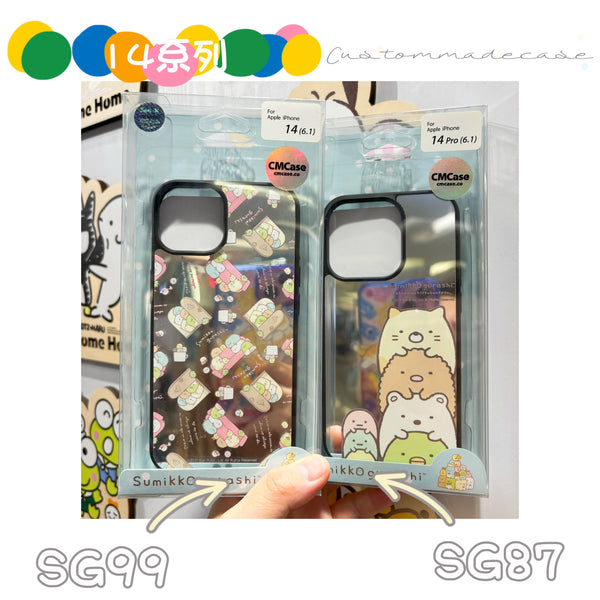 【門市發售】iPhone14系列 鏡面手機殼(iPhone 14Pro/14Pro Max)