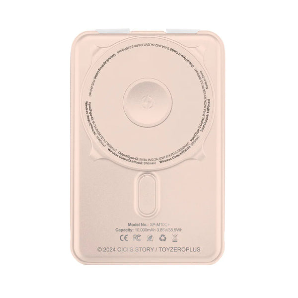 【門市發售】Xpower LuLu豬 10000mAh 6合1磁吸無線 外置充電器 M10C+(只限香港發售,不設平郵)