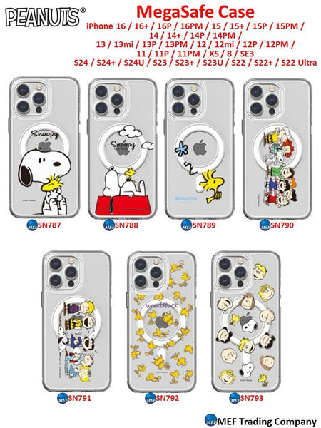 【門市發售】Snoopy史路比「磁吸」手機殼(iphone12-16)