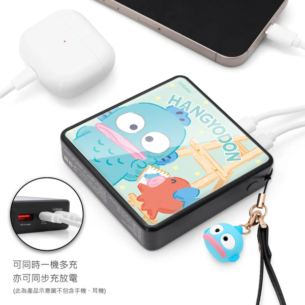 【門市發售】Garmma 永橙✖️Sanrio 水怪Hangyodon PD快充 10000mAh  外置充電器(只限香港發售,不設平郵)