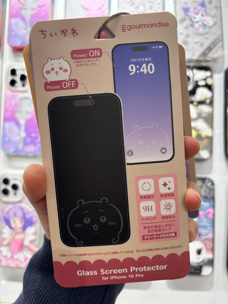 【門市發售】日本直送 Chiikawa 高清息影貼(iPhone系列)