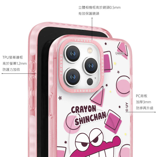 【門市發售】永橙 Garmma 蠟筆小新 MagSafe 手機殼(iPhone 16系列)