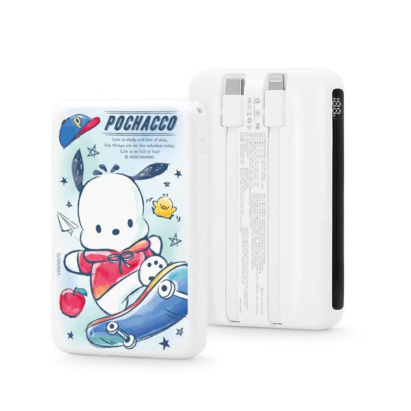 【門市發售】Garmma 永橙✖️Sanrio  Pochacco/布甸狗  10000mAh  數顯帶線外置充電器(只限香港發售,不設平郵)