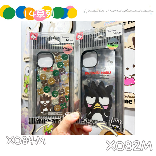 【門市發售】iPhone14系列 鏡面手機殼(iPhone 14Pro/14Pro Max)