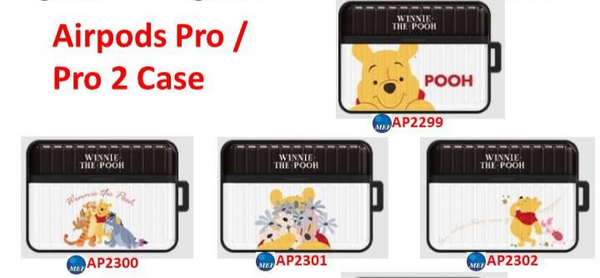 【門市發售】迪士尼 Winnie The Pooh 行李箱款 Aiprods Case(Pro/Pro2/3代)