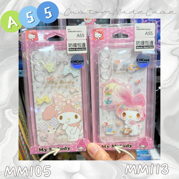 【門市發售】Samsung A55 手機殼  公仔款