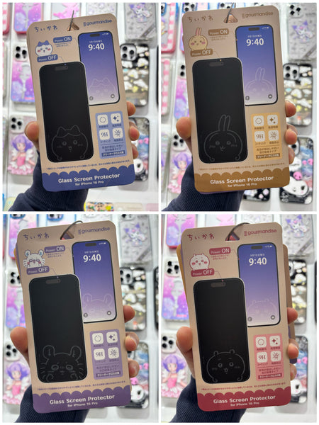 【門市發售】日本直送 Chiikawa 高清息影貼(iPhone系列)