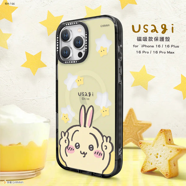 【門市發售】Garmma 永橙 Chiikawa  MagSafe 手機殼(iPhone 16系列)