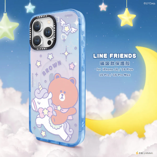 【門市發售】Garmma 永橙 Line Friends MagSafe 手機殼(iPhone 16系列)
