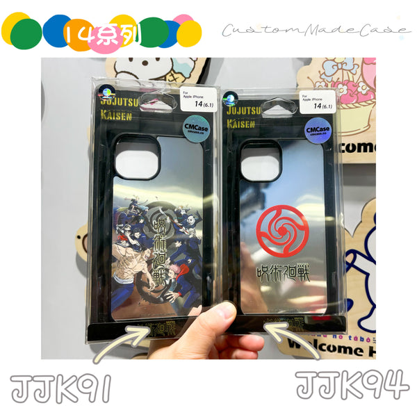 【門市發售】iPhone14系列 鏡面手機殼(iPhone 14Pro/14Pro Max)