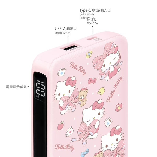 【門市發售】Garmma 永橙✖️Sanrio  Pochacco/布甸狗  10000mAh  數顯帶線外置充電器(只限香港發售,不設平郵)