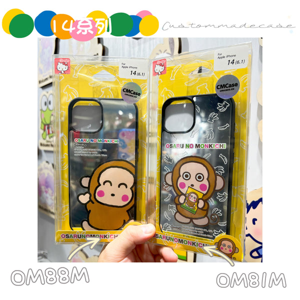 【門市發售】iPhone14系列 鏡面手機殼(iPhone 14Pro/14Pro Max)