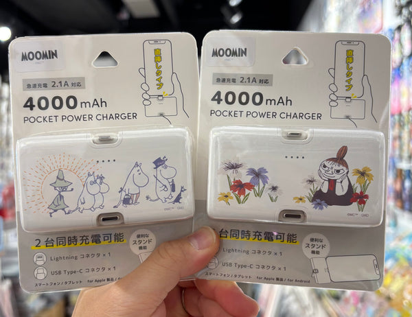 【門市發售】日本直送 直插式4000mAh 外置充電器(只限香港發售,不設平郵)