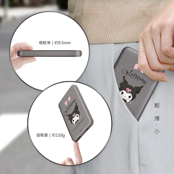 【門市發售】Garmma 永橙✖️Sanrio  Kuromi 5000mAh  磁吸外置充電器(只限香港發售,不設平郵)