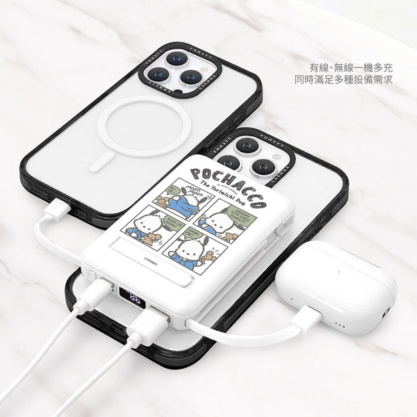 【門市發售】Garmma 永橙✖️Sanrio  Hello Kitty  10000mAh  數顯帶線磁吸外置充電器(只限香港發售,不設平郵)