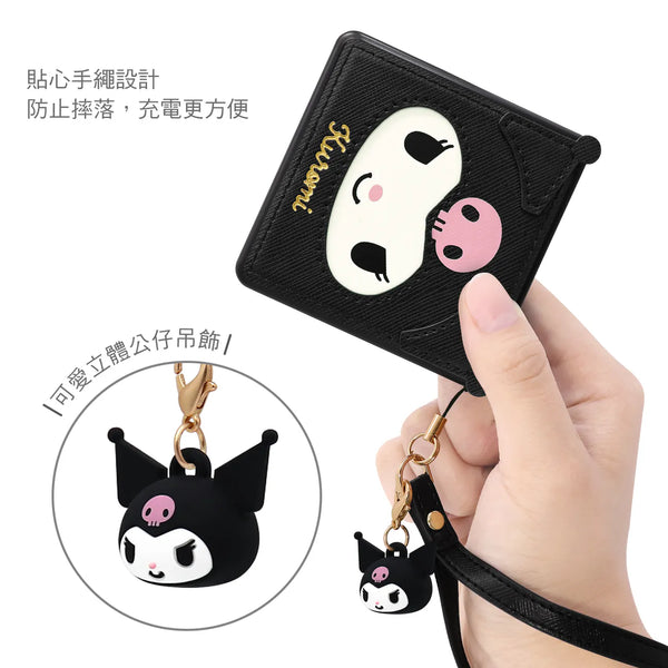【門市發售】Garmma 永橙✖️Sanrio 皮革Kuromi PD快充 10000mAh  外置充電器(只限香港發售,不設平郵)