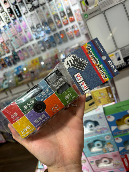 【門市發售】動漫工房 Sanrio /香港懷舊 菲林相機(只限香港發售,不設平郵)