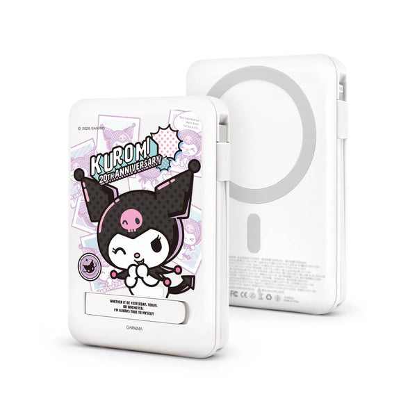【門市發售】Garmma 永橙✖️Sanrio Kuromi 10000mAh  數顯帶線磁吸外置充電器(只限香港發售,不設平郵)