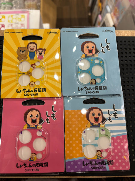 【門市發售】Mone Sanrio/小忌廉/奶龍/姆明 全包 鏡頭保護貼(iphone16系列)