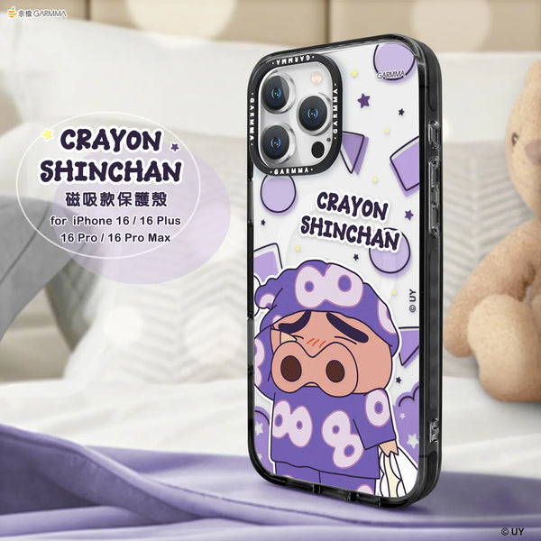 【門市發售】永橙 Garmma 蠟筆小新 MagSafe 手機殼(iPhone 16系列)