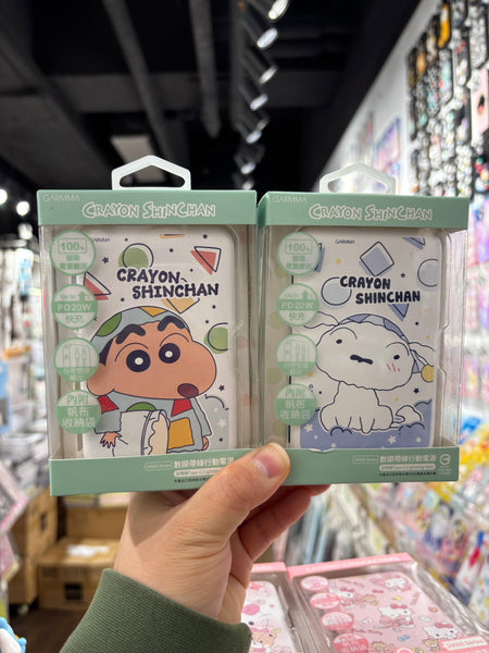 【門市發售】Garmma 永橙 蝦筆小新  10000mAh  數顯帶線外置充電器(只限香港發售,不設平郵)