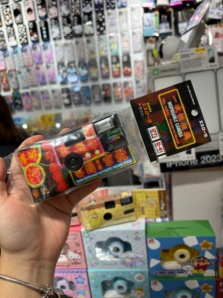 【門市發售】動漫工房 Sanrio /香港懷舊 菲林相機(只限香港發售,不設平郵)