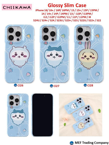 【門市發售】Chiikawa 半包硬殼(IPhone 11-16)