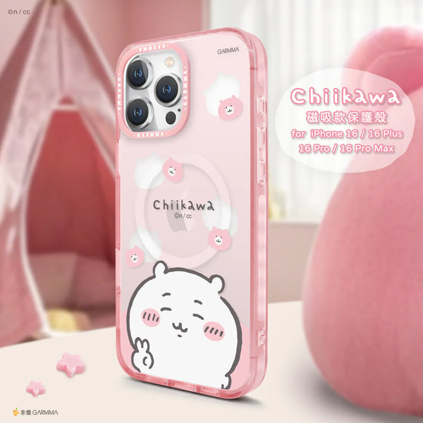 【門市發售】Garmma 永橙 Chiikawa  MagSafe 手機殼(iPhone 16系列)