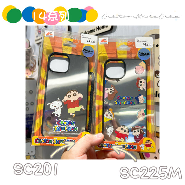 【門市發售】iPhone14系列 鏡面手機殼(iPhone 14Pro/14Pro Max)